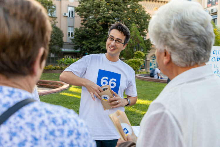 66 пожелания, изречени с любов за Хасково, на старта на кампанията на ПП-ДБ
