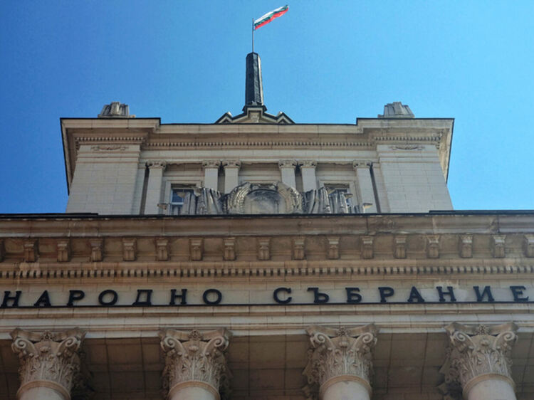 "Възраждане", БСП и ИТН внесоха първия вот на недоверие към правителството "Денков"