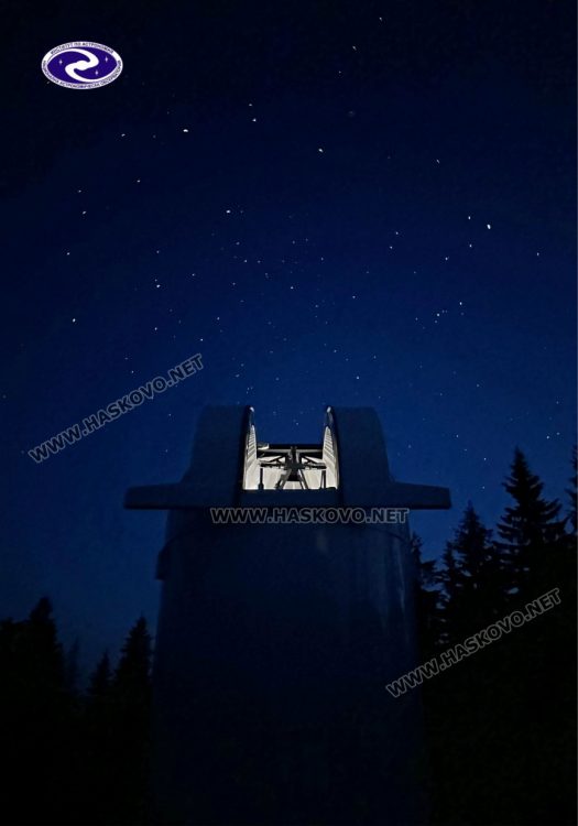 Показват в изложба първи изображения, заснети с новия телескоп на Рожен