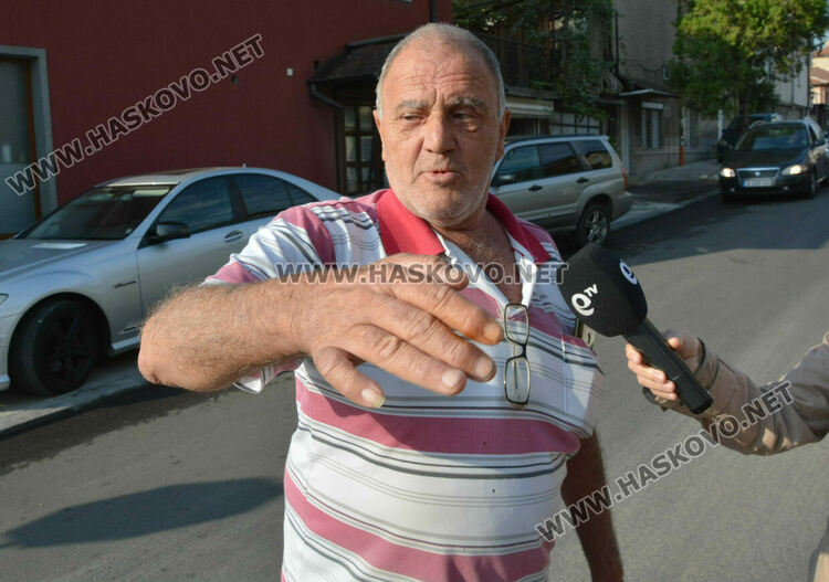 Водачът на Форда