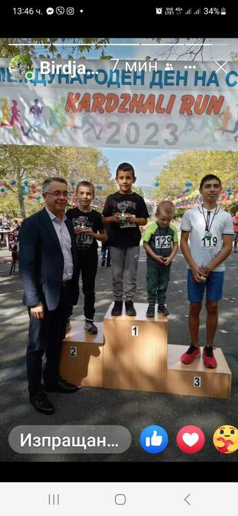 Над 130 души се включиха в маратона Kardzali Run, сред тях и деца с увреждания