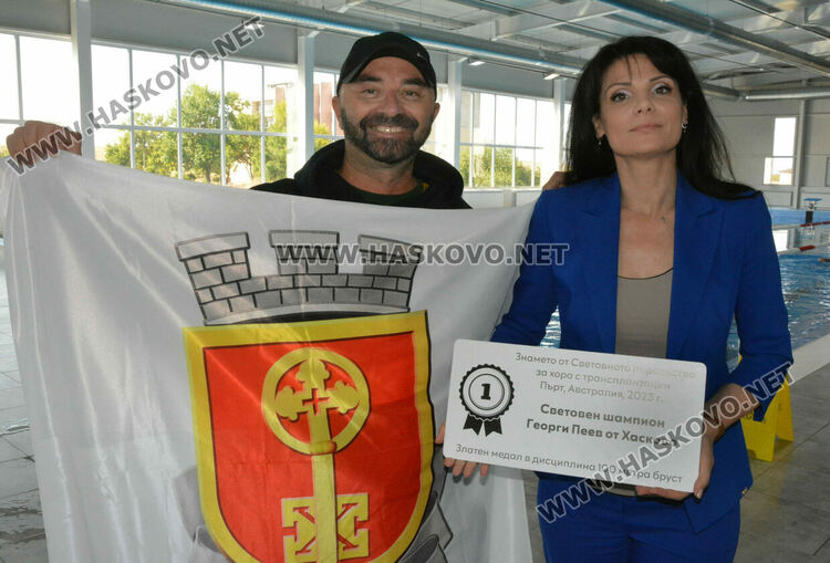 В Хасково скоро ще заработи координатор по донорството