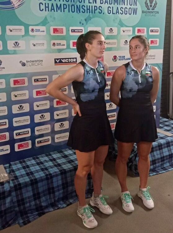 снимка: БФБ