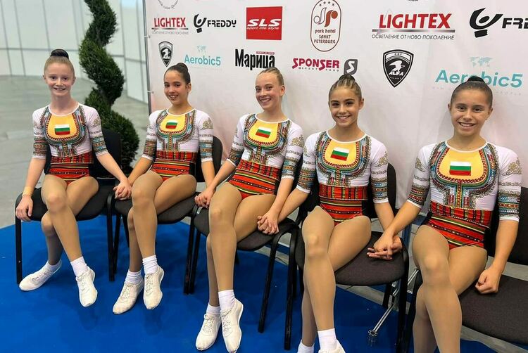 Куп отличия за „Виолена“ и Мега спорт“ на международно състезание