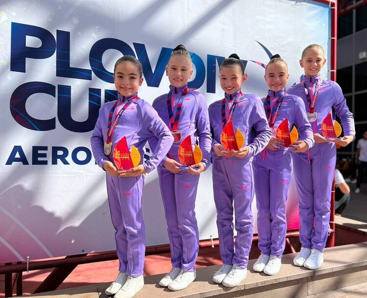 Куп отличия за „Виолена“ и Мега спорт“ на международно състезание