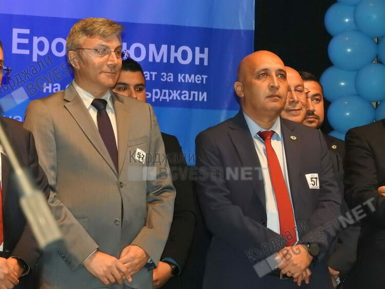 Мустафа Карадайъ в Кърджали: Единствено ДПС притежава култура на приемственост!