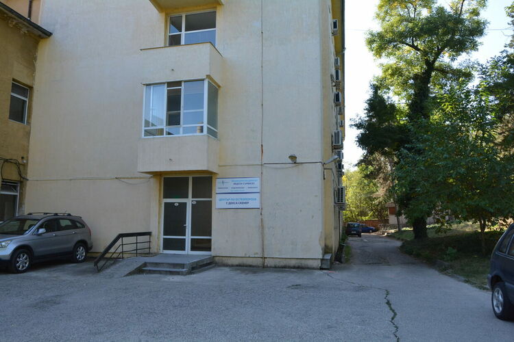 Медицински център "Медтек Сървисес"-подадена ръка за вашето здраве!