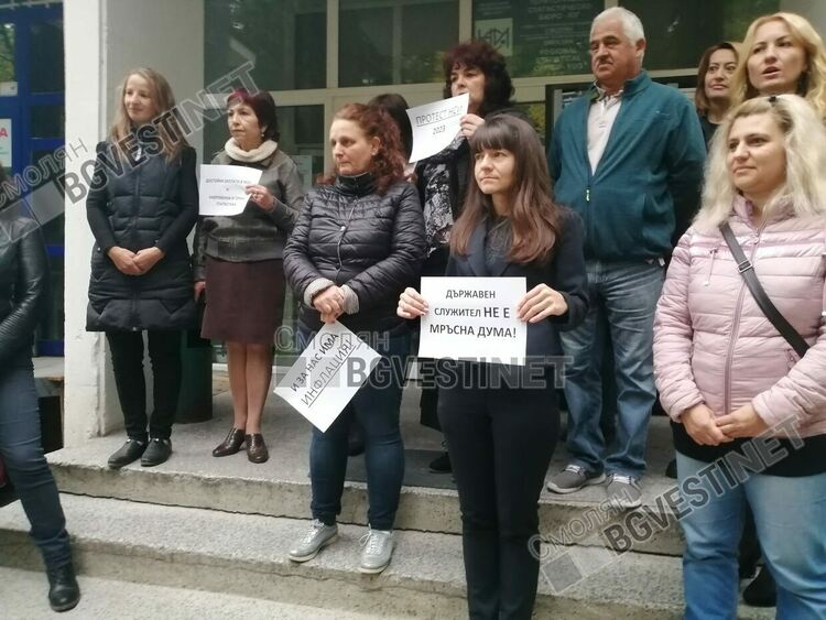 Служителите на статистиката протестираха с искане за по-високи заплати
