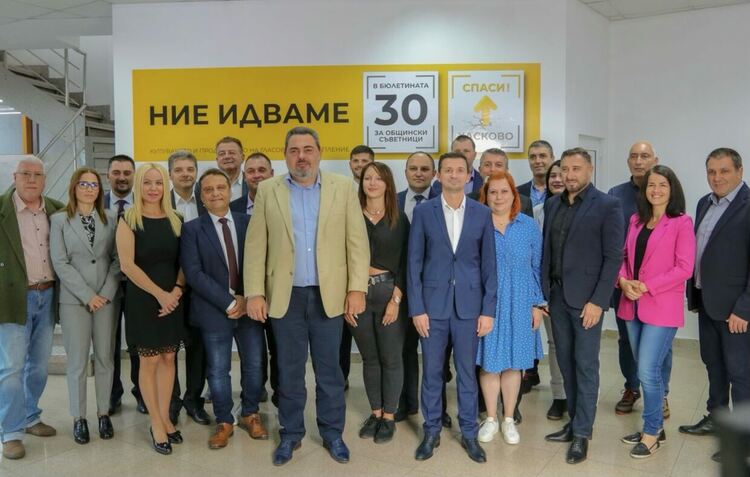 Позиция на „Спаси Хасково“: Отказът на Дечев от дебат е неуважение към избирателите