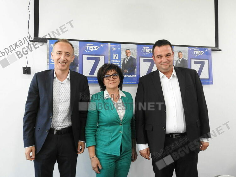   ГЕРБ пред педагози в Кърджали: Образованието е основен приоритет за нас,не делим училищата на общински и държавни