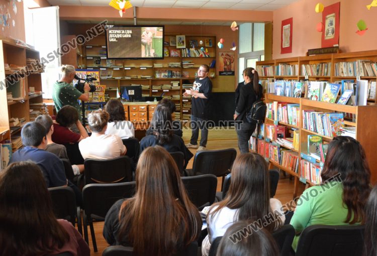 Списание „Дъга“ търси в Хасково млади таланти фенове на комикс културата 