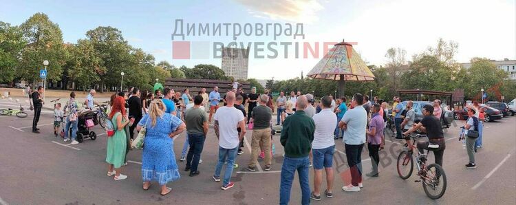 Има димитровградчани, на които им "ПУКА" - подкрепи каузата за чист въздух