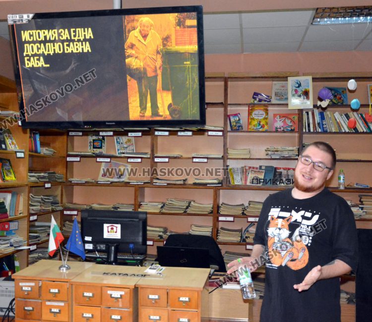 Списание „Дъга“ търси в Хасково млади таланти фенове на комикс културата 