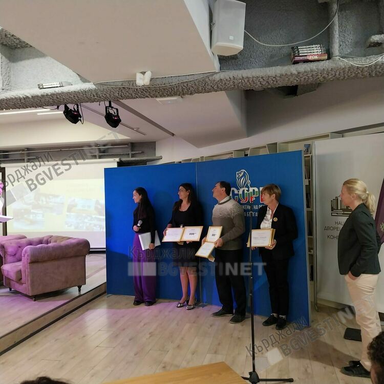 Наградиха Община Кърджали за Еко Отговорна Община