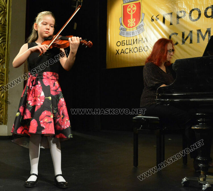 21 цигулари се представят на Международния конкурс „Проф. Недялка Симеонова“