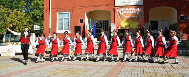 Столицата на тиквите с. Горски извор празнува 