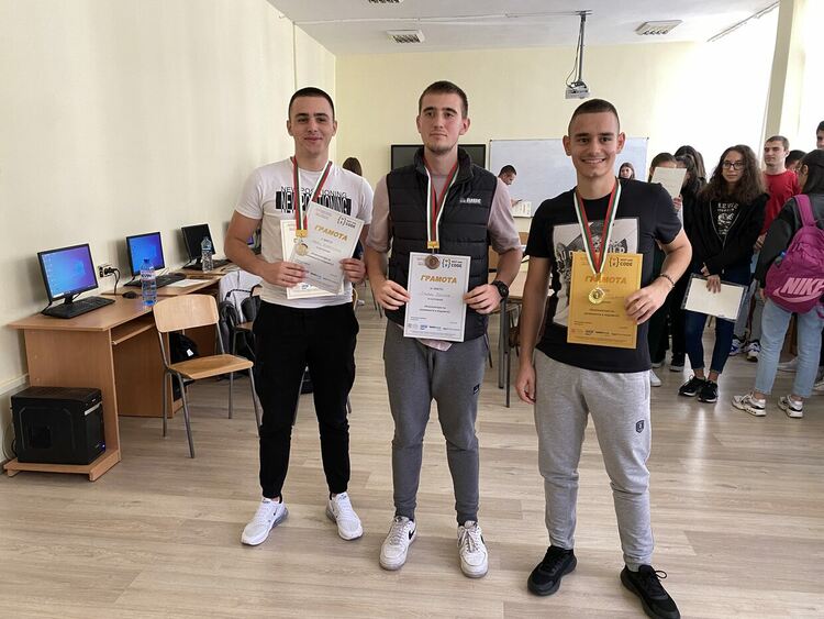 Библиотеката в Кърджали с инициатива за дигиталното образование