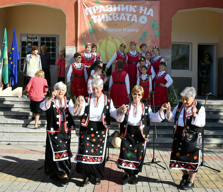 Столицата на тиквите с. Горски извор празнува 