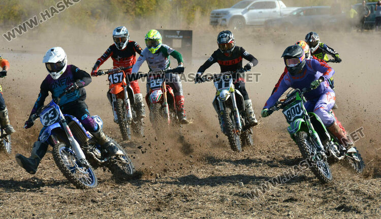 Близо 100 състезатели по мотокрос стартираха за Купа България 