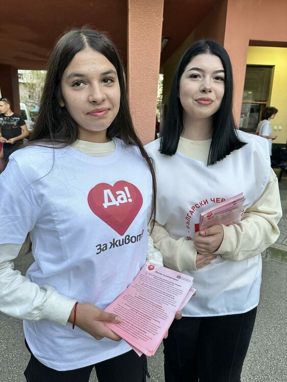 Хиляди пяха и танцуваха на концерта с Миро и Martinna в подкрепа на донорството