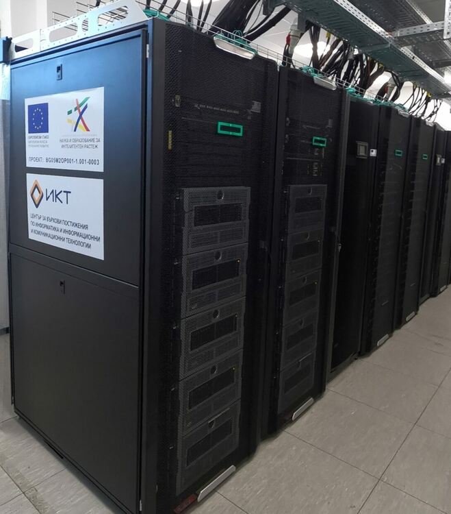 Представят официално новия български суперкомпютър и нов инфраструктурен комплекс на Центъра за върхови постижения