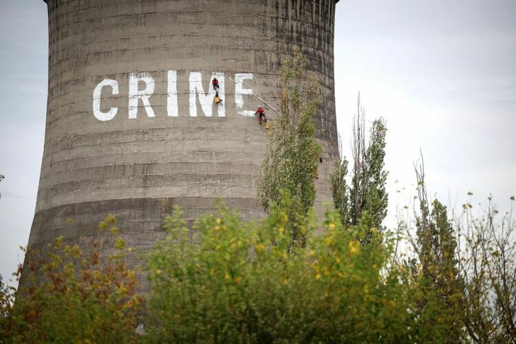 снимки:"Грийнпийс – България"