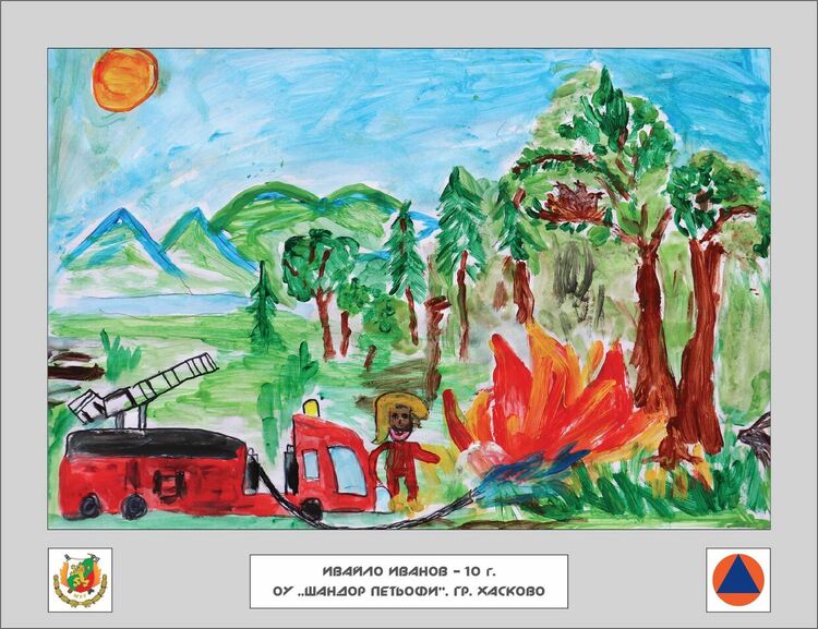 5 награди за млади художници от Хасковско на конкурса „С очите си видях бедата“ 