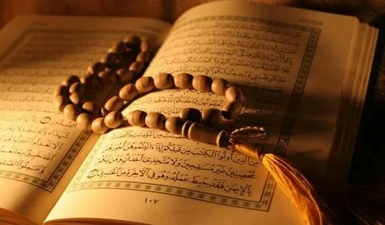 Ислямът в ролята му на световна религия.Пророкът Мохамед-харизмата