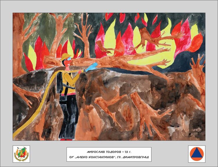 5 награди за млади художници от Хасковско на конкурса „С очите си видях бедата“ 