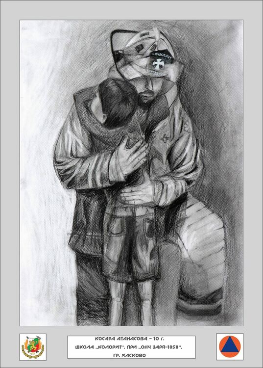 5 награди за млади художници от Хасковско на конкурса „С очите си видях бедата“ 