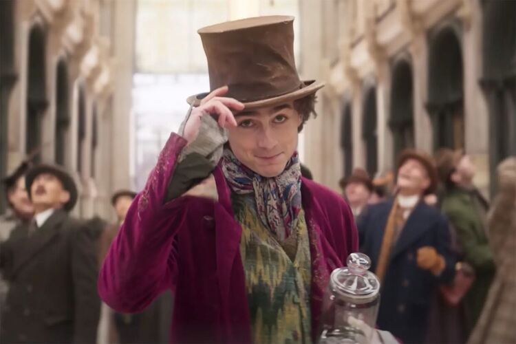 "Уонка" - официален трейлър (БГ аудио)