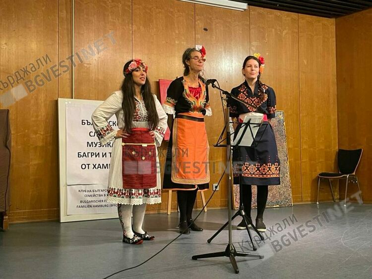 Празник на българския дух и култура в Хамбург, наградиха кърджалийката Христина Въчева