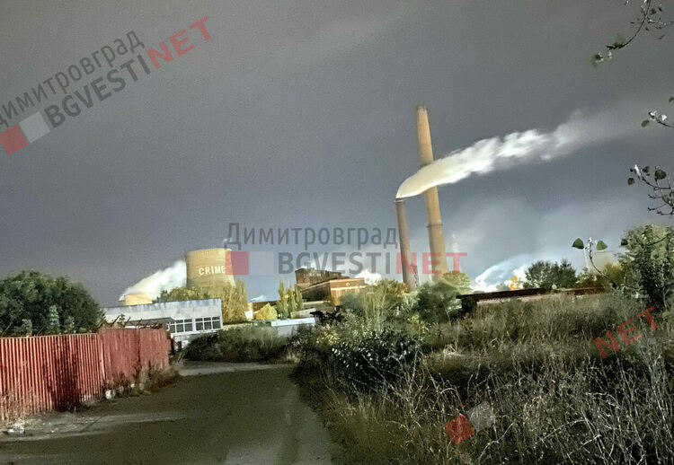 Заличи ли българският трибагреник "ПРЕСТЪПЛЕНИЕ"-то върху кулата на ТЕЦ "Марица 3" - Димитровград?