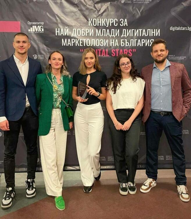 Първомайка е отличена в конкурс за млади маркетолози