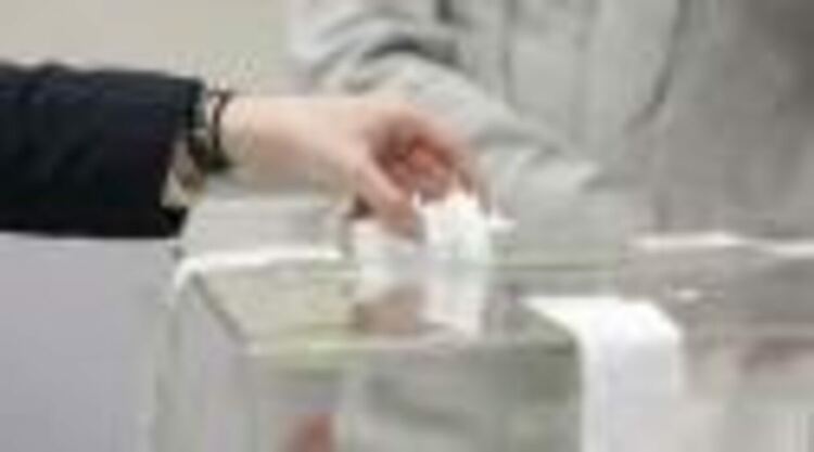 Съдът връща изборите в четири пернишки кметства