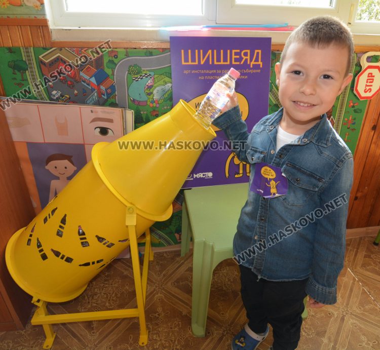 В Детската градина в с.Козлец доброволци обновиха площадката