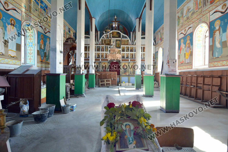 С молитва за добруване и мир хората в с.Конуш отбелазха храмовия си празник