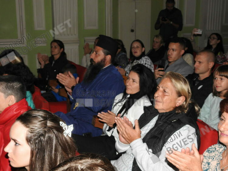 Домът на културата зарадва кърджалийци с празничен концерт за Деня на Кърджали