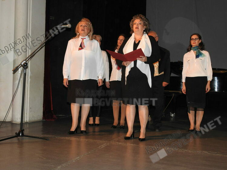 Домът на културата зарадва кърджалийци с празничен концерт за Деня на Кърджали