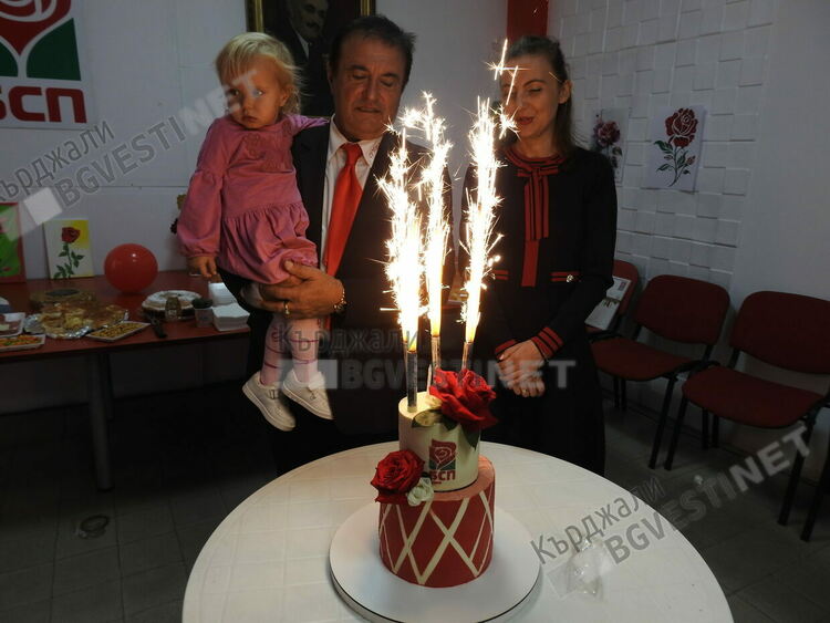 Багдасаров и Карабоюкова на рождения си ден:Пожелаваме си да сме кметът и председателят на местния парламент след вота!/снимки/