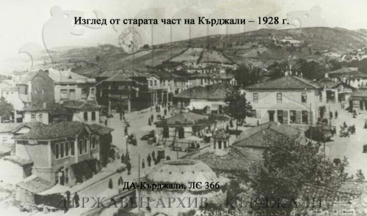 Защо отбелязваме 21 октомври като Ден на Кърджали?