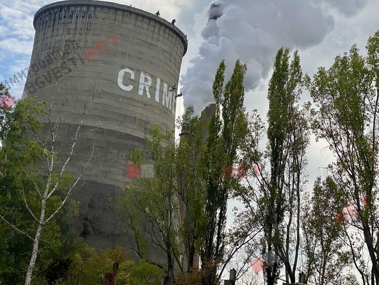 Поредно превишение на серния диоксид в Димитровград, утре има протест 