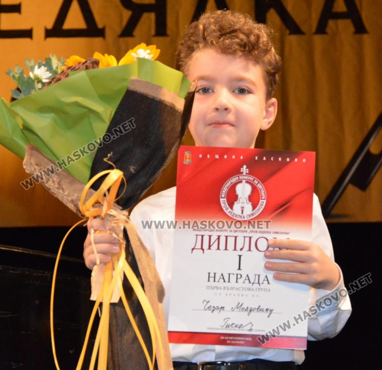 С награди и лауреатски концерт завърши Международния конкурс за млади цигулари 