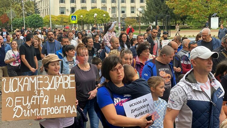 От ТЕЦ-а към протестиращите за чист въздух: не сте вие хората, които да поставяте условия