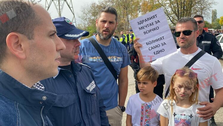 От ТЕЦ-а към протестиращите за чист въздух: не сте вие хората, които да поставяте условия