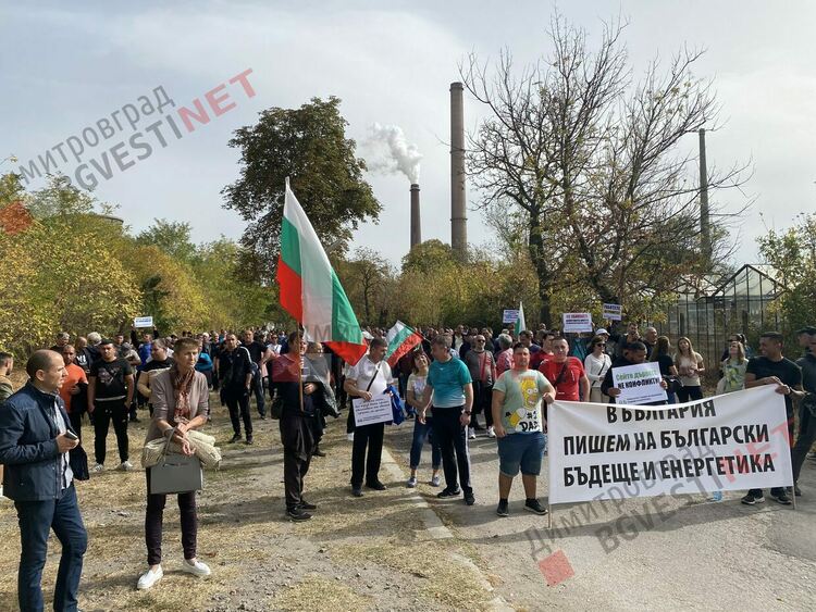 От ТЕЦ-а към протестиращите за чист въздух: не сте вие хората, които да поставяте условия