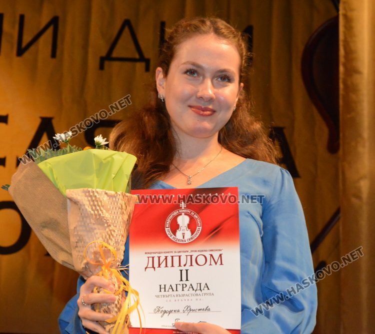 С награди и лауреатски концерт завърши Международния конкурс за млади цигулари 