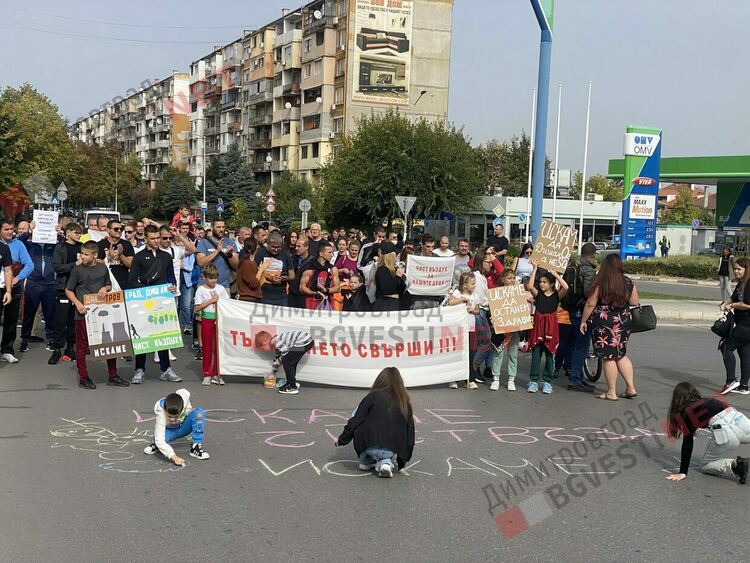 От ТЕЦ-а към протестиращите за чист въздух: не сте вие хората, които да поставяте условия