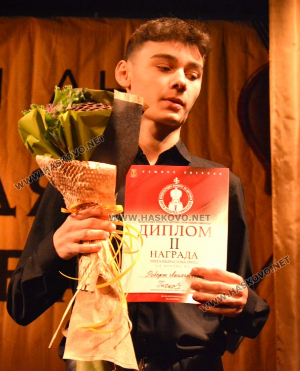 С награди и лауреатски концерт завърши Международния конкурс за млади цигулари 