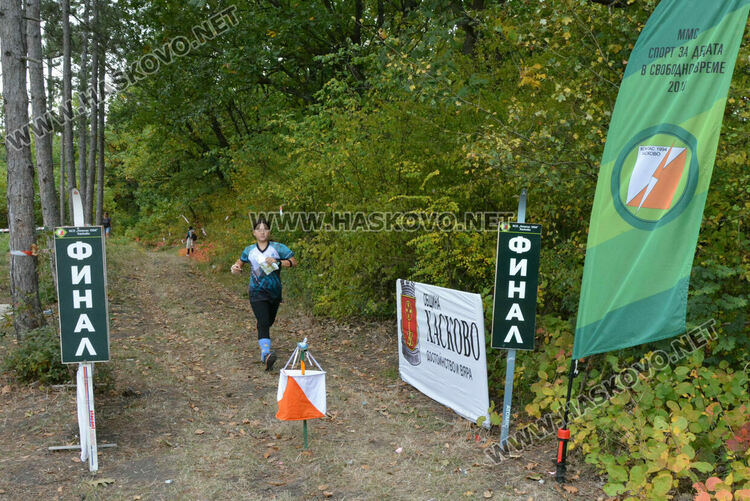 190 състезатели по спортно ориентиране на старта край яз. Сивата вода за "Приз Хасково"
